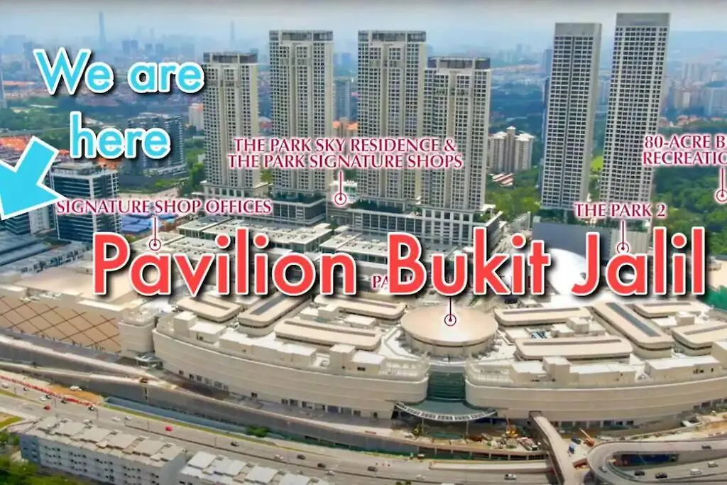 Revo Bukit Jalil - Pavillion Stadium Bukit Jalil & Axiata Kuala Lumpur 0*,